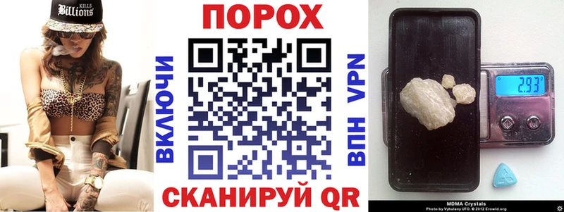 Amphetamine Premium  Володарск 