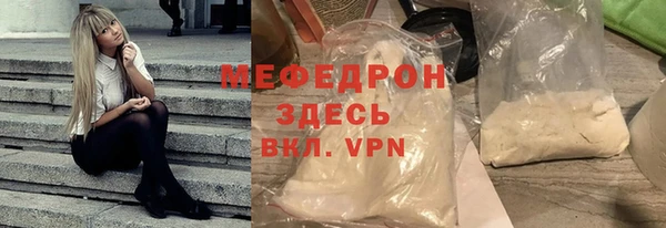 индика Беломорск