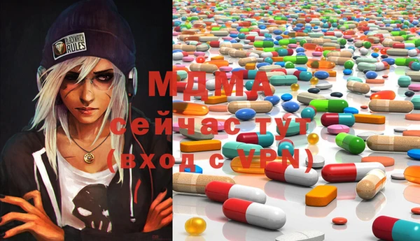 кокаин колумбия Белоозёрский