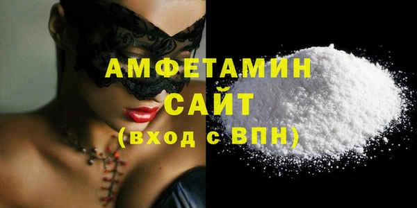 кокаин колумбия Белоозёрский