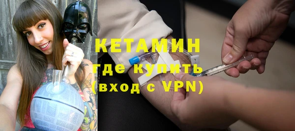 не бодяженный Белокуриха