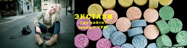 не бодяженный Белокуриха