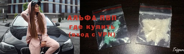 кокаин колумбия Белоозёрский