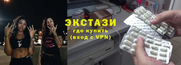 не бодяженный Белокуриха