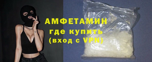 кокаин колумбия Белоозёрский