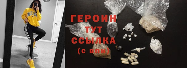 кокаин колумбия Белоозёрский