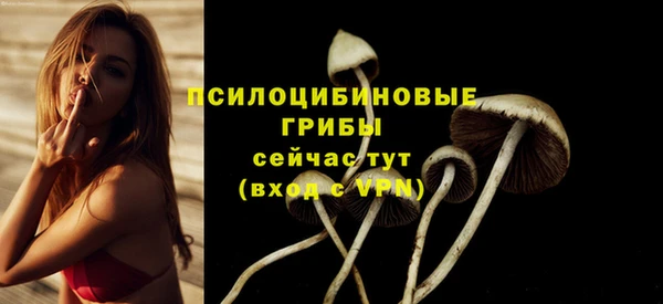 кокаин колумбия Белоозёрский