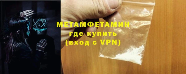 кокаин колумбия Белоозёрский
