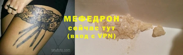 кокаин колумбия Белоозёрский