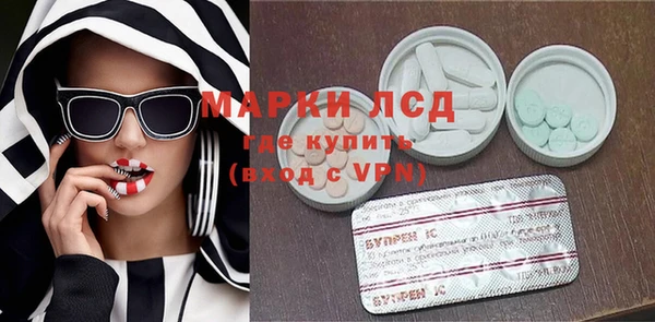 не бодяженный Белокуриха