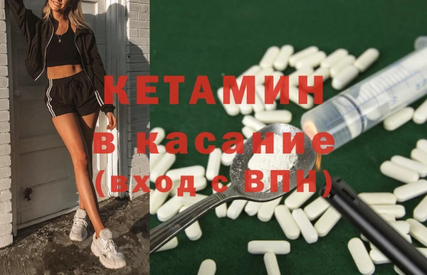 не бодяженный Белокуриха