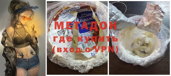 кокаин колумбия Белоозёрский