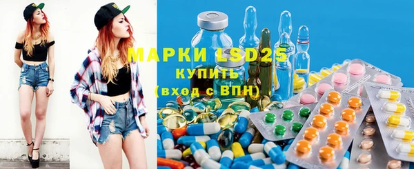 кокаин колумбия Белоозёрский