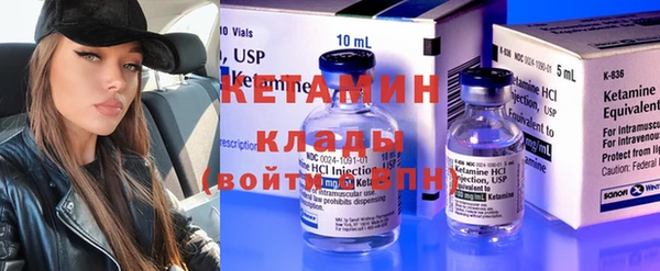 не бодяженный Белокуриха