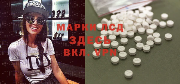 кокаин колумбия Белоозёрский