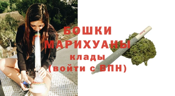 кокаин колумбия Белоозёрский