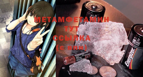 не бодяженный Белокуриха