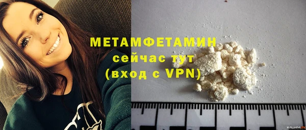 кокаин колумбия Белоозёрский