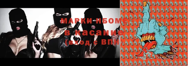 не бодяженный Белокуриха