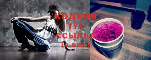 кокаин колумбия Белоозёрский