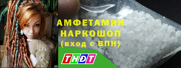кокаин колумбия Белоозёрский